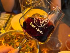 -Blac+Blac(中海环宇荟店)