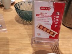 -湘阁里辣(南岭购物广场店)