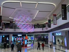 -合景·悠方(成都店)