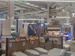 -百安居装修建材卖场(泰然店)