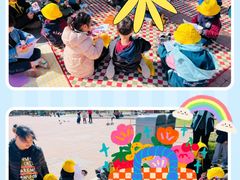 -伊顿幼儿园(棕榈泉校园)