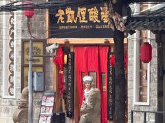 -老凯俚酸汤鱼(省府店)