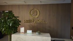 -馨月汇·一悦馨香月子中心(前滩店)