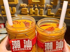 -居石捞·潮汕卤水火锅(南国明珠店)