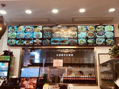 -西安贾三灌汤包·回坊小吃·清真炒菜(北院门总店)