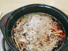 -袁记串串香(人民公园店)