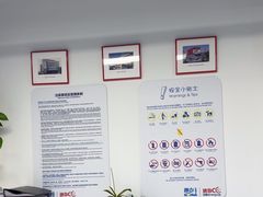 -StorHub 趣存自助仓·迷你仓(虹桥店)