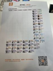-嘉禾舞社 街舞培训工作室
