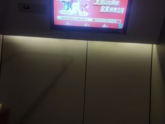 -世新养生馆