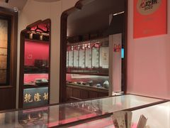 -松鹤面馆·古法焖肉面(观前店)