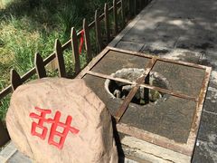 -嵩山少林文化旅游景区