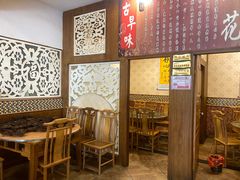 -石磨豆花家常菜·牦牛排土火锅
