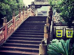 -土家风情园