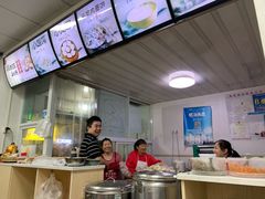 -桐香园小笼包(百井坊巷店)