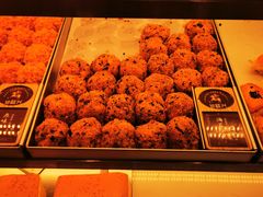 -珍糕兴(三林店)