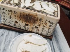 碳烤松茸-蔼若春.传承三十年云南菜(金碧公园店)