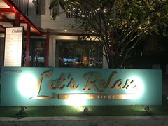 -Let's Relax Spa(Phuket 3rd Street)