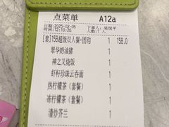 -翠华餐厅(正佳广场店)