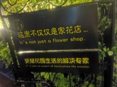 -南塘油赞子(南塘店)