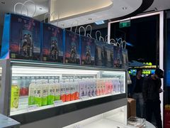 -奈雪的茶(金鹰广场店)