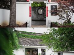 -绍兴书圣故里景区