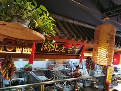 -肖记公安牛肉鱼杂馆· 省级非物质文化遗产(仁和路店)