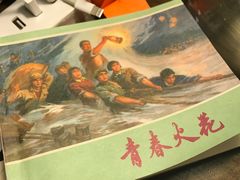 -时光漫步酒店(北京雍和宫店)