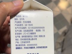 -ALDI奥乐齐超市(凯德虹口店)
