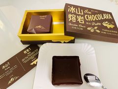 -好利来(七宝领展广场店)
