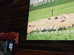 -巴奴毛肚火锅(悠唐购物中心店)