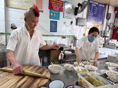 -汪家馄饨(集庆路店)