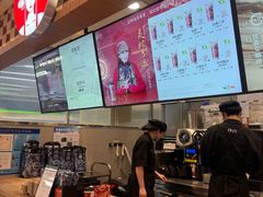 -霸王茶姬(上海静安大悦城店)