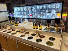 醬油-六合里雄记汕头牛肉火锅(东门店)