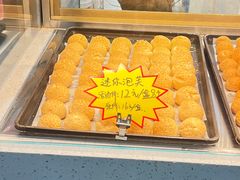 -广隆蛋挞王(农讲所店)
