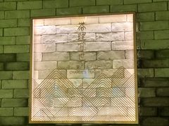 -茶理宜世(东方宝泰店)