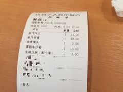 -肯德基(湾畔店)