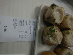 账单-咬不得高祖生煎·简餐(高银街店)