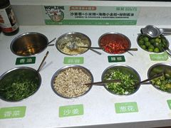 -探窝·竹笙椰子鸡(杨箕店)