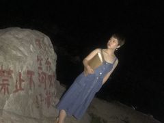 -沣峪口