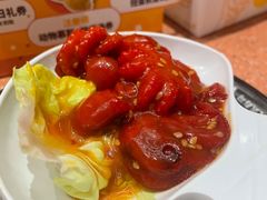 -元气寿司(金光华店)