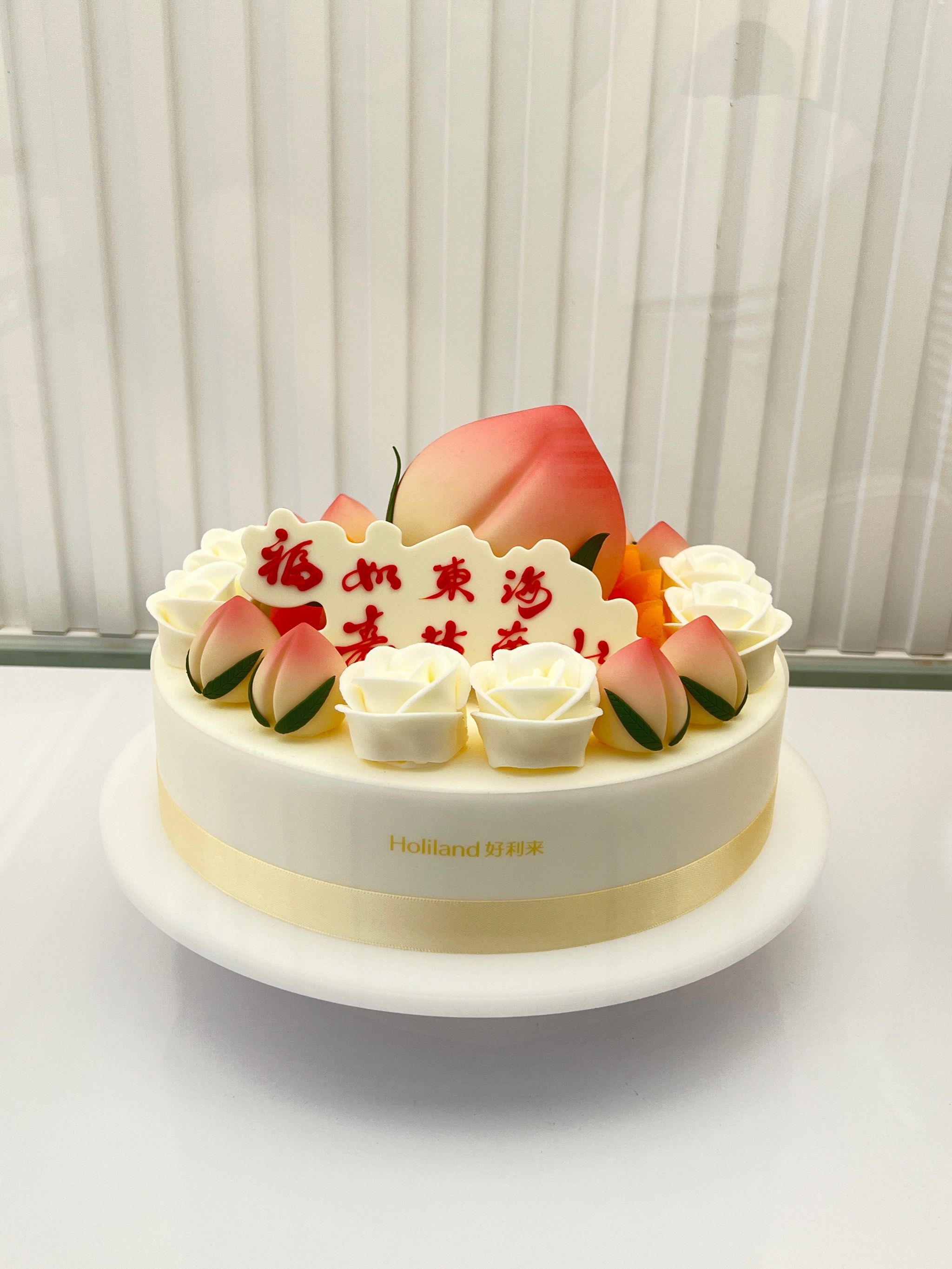 生日快乐～甜蜜蛋糕时刻