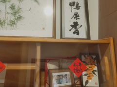 -一杯潮茶·专注潮汕茶饮(朝阳庄店)