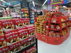-利群商厦(台东店)