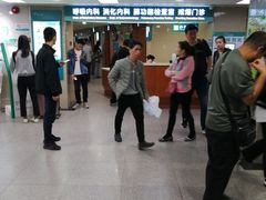 -南方医科大学南方医院(院本部)