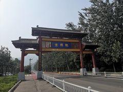 -抱犊寨风景区
