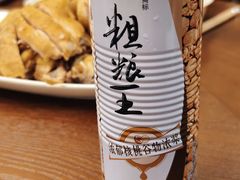 -观桥阁(锦溪店)