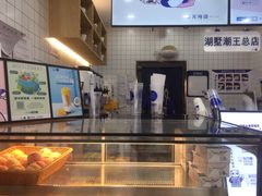 -茶百道(湖墅潮王路店)