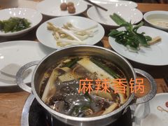 素食-禅蕴素食生活馆