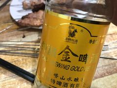 -永安烧烤