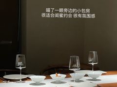 -福院